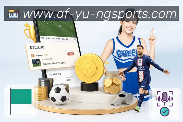 安全直连工具